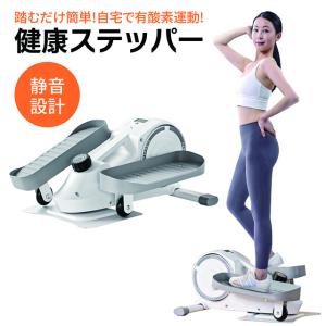 腹筋 クランチ 腹筋マシーン 腹筋トレーニング 腹筋器具 フィットネス