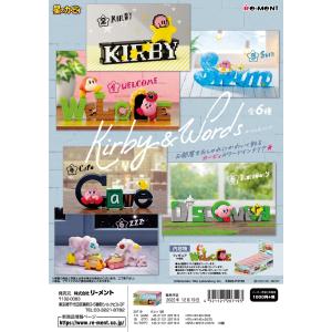 リーメント 星のカービィ Swing Kirby Twinkle Traveler 全6種