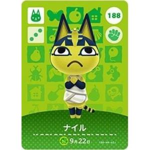 どうぶつの森 amiiboカード 第2弾 【148】 ビアンカ : ゴールデン