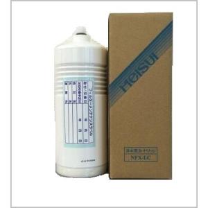 メイスイ NFX-MC(FX-21MC) 業務用浄水器カートリッジ 交換用フィルター