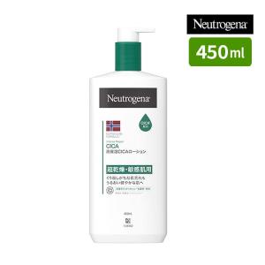 Johnson & Johnson ニュートロジーナ インテンスリペア ボディ