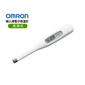 オムロン（OMRON） 体温計 電子体温計 けんおんくん MC-246 実測式