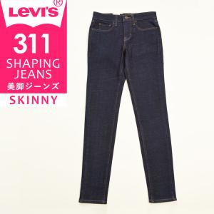 Levi's（リーバイス） SALEセール43%OFF LEVI'S レディース 312