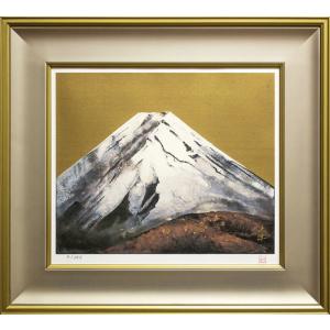 奥村土牛 「 精進湖 」 岩絵具方式 高級複製画 日本画 版画 富士山