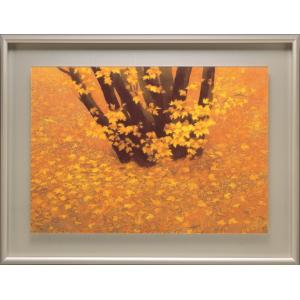 岩澤重夫 『緑山響水』 日本画 F4(4号) 絵画 風景 森 山 自然 送料無料