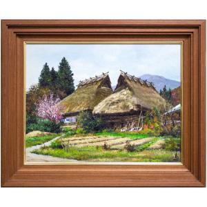 猿渡一根 「 深秋の里 ( 京都美山 )」(2) 油絵 ・ 油彩画 F6 6号