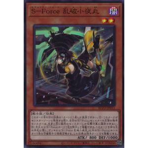 遊戯王オフィシャルカードゲーム デュエルモンスターズ 墓穴の指名者