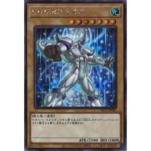 PSA10 アニス:スパークリングサマー SP NIKKE 2026年最新】NIKKE アニス spの人気アイテム - メルカリ