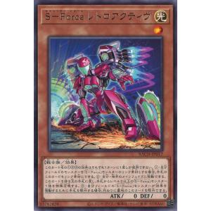 遊戯王オフィシャルカードゲーム デュエルモンスターズ 星辰砲手