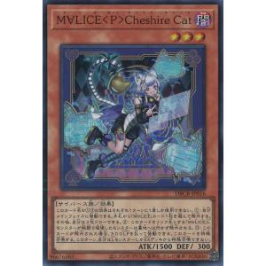 遊戯王オフィシャルカードゲーム デュエルモンスターズ ティアラメンツ