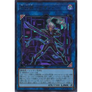 15枚 亜空間バトル 遊戯王 VJMP-JP283 Vジャンプ 遊戯王 VJMP-JP283 亜