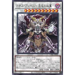 ヴァンガード DZ-BT10/SR10 ティックダウン・ドラゴン (SR シルバー