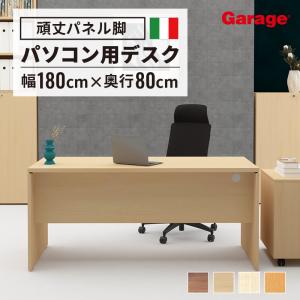 超高級 プレジデントデスク エグゼクティブデスク ピアノ塗装 ホワイト