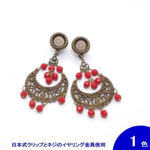 針なし]イヤリング Yaiza(ヤイサ) (クリップ＆ねじの日本式留め具