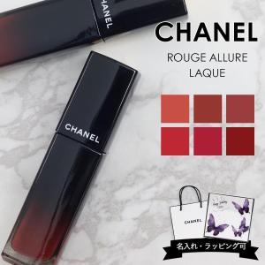 ALLURE 【並行輸入品】シャネル ルージュ アリュール レクストレ #818