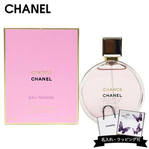 CHANEL（シャネル） 香水 レディース ヘア＆ボディミスト 正規品 ココ