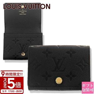 LOUIS VUITTON（ルイ・ヴィトン） 財布 モノグラム カードケース
