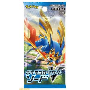Pokemon（ポケモン） 蒼空ストリーム ポケモンカードゲーム ポケカ