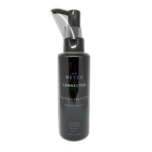 NEW メテオコネクター ヘアトリートメント 500g ケラチン系処理剤
