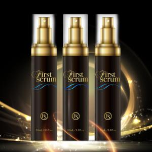 OUBI 活性美容液 生ピュアセンタEX 生プラセンタ ( 10ml×5本入り)専用