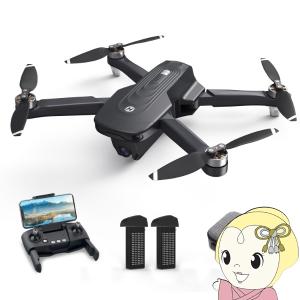 HOLY STONE ドローン GPS搭載 折り畳み式 4Kカメラ付 グレー HS175 高