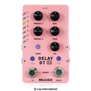 MXR micro amp M133 クリーンブースター 《エフェクター》 : ギター