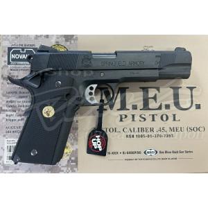 マルゼン・ガスブローバック ワルサーPPK、PPK/S用 サイレンサー/可変