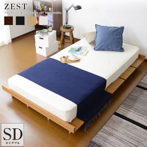□IDEE/イデー□PANCA BED/パンカ ベッド シングル ベッドフレーム 木