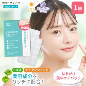 プロアクティブYahoo!ショッピング店 - Yahoo!ショッピング