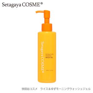 ソマチッドアジャストクリーム5ml美容 セルフメソッド ソマチッド