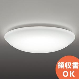 ODELIC（オーデリック） 安心のメーカー保証 オーデリック照明器具