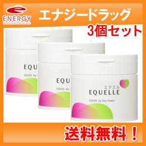 ○《お買い得3個セット》【大塚製薬】EQUELLE エクエル 112粒/箱×3個