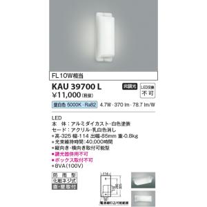 ODELIC（オーデリック） OD261886RS LEDダウンライト : でんきサロンま