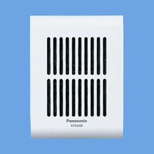 Panasonic（パナソニック） ECE3313W 小電力型ワイヤレスサービス