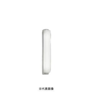 遠藤照明 ユニバーサルダウンライト φ75 狭角配光 600TYPE グレアレス