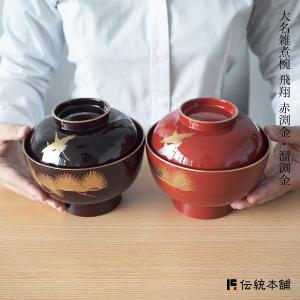 輪島塗 朱呂色塗忍草沈金二段重 化粧箱 : 茶道具商 越中屋 - 通販