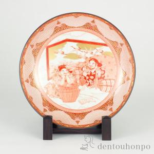 九谷焼 飾皿 鯉の滝上り 10号 皿立付 ( 木箱名入れ有料 木札名入れ有料