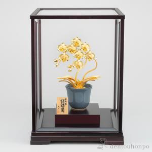 純金 胡蝶蘭 2本立 C 170g ( 光則（金工芸） 木札名入れ有料 高級