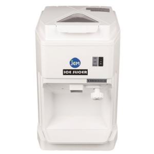 スワン アイススライサー FM-500 ブルー かき氷機 電動 業務用