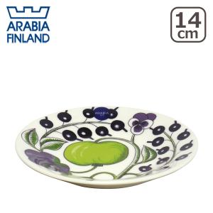 Paratiisi 【並行輸入品】アラビア パラティッシ イエロー プレート