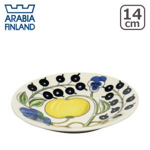Paratiisi 【並行輸入品】アラビア パラティッシ イエロー オーバル