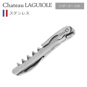 並行輸入品】シャトーラギオール ソムリエナイフ グランクリュ