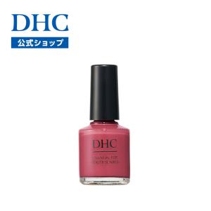 DHC 【 DHC 公式 】DHCオールインワン クイックジェルエナメルEX [10