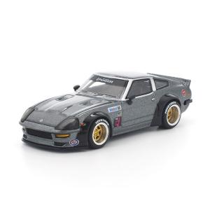 POP RACE 1/64 マツダ・787B 1991年 JSPC(全日本スポーツプロトタイプ