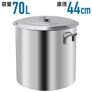 寸胴 鍋 業務用 ステンレス スープ鍋 調理器具 大容量 70l 大鍋 両手鍋