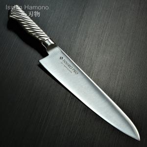 美品｜堺實光 牛刀 包丁 270mm H-INOX モリブデン鋼 ステンレス モナカ