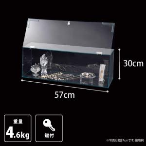 ショーケースボックス 透明アクリル製 幅87cm 鍵2個付き EX6-156-1-2