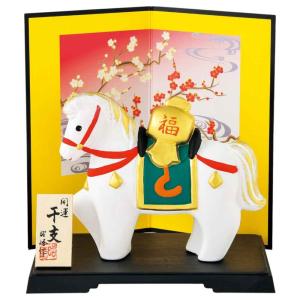 干支 午 置物 馬 うま 2026年/ 開運宝曳き親子午 /粗品 販促 景品 縁起
