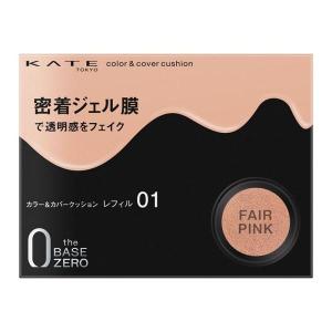 wamiles（ワミレス） フェイス ルースパウダー 粉おしろい トランス