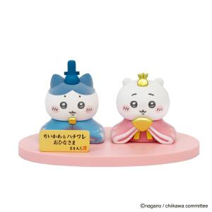 大阪長生堂 リヤドロ ナオ 人形 置物 磁器 サンリオ コラボ作品